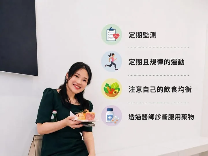 血管內賊 1 號：血糖，沉默的偷襲者